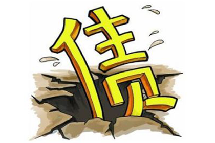 枣强追账公司
